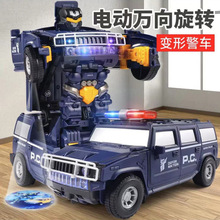 萬向投影自動變形汽車玩具電動燈光音樂變形悍馬警車跳舞機器人