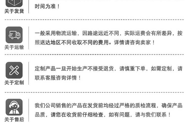 铁艺围栏庭院新农村护栏校区幼儿园隔离围墙栏杆别墅园林防护栅栏
