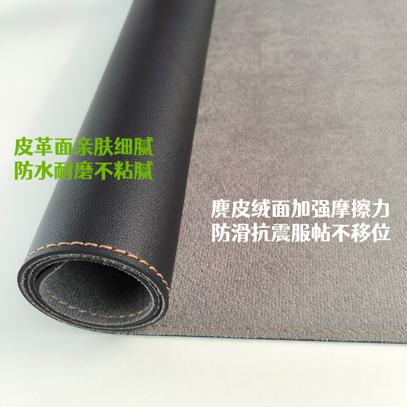 皮革大号防滑鼠标垫源头工厂跨境热销笔记本电脑键盘大号皮革桌垫|undefined