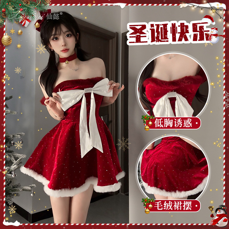 Xianyi Abstinence System Cospaly Christmas New Stage Performance Dress New Year Uniform Suit Female S51
