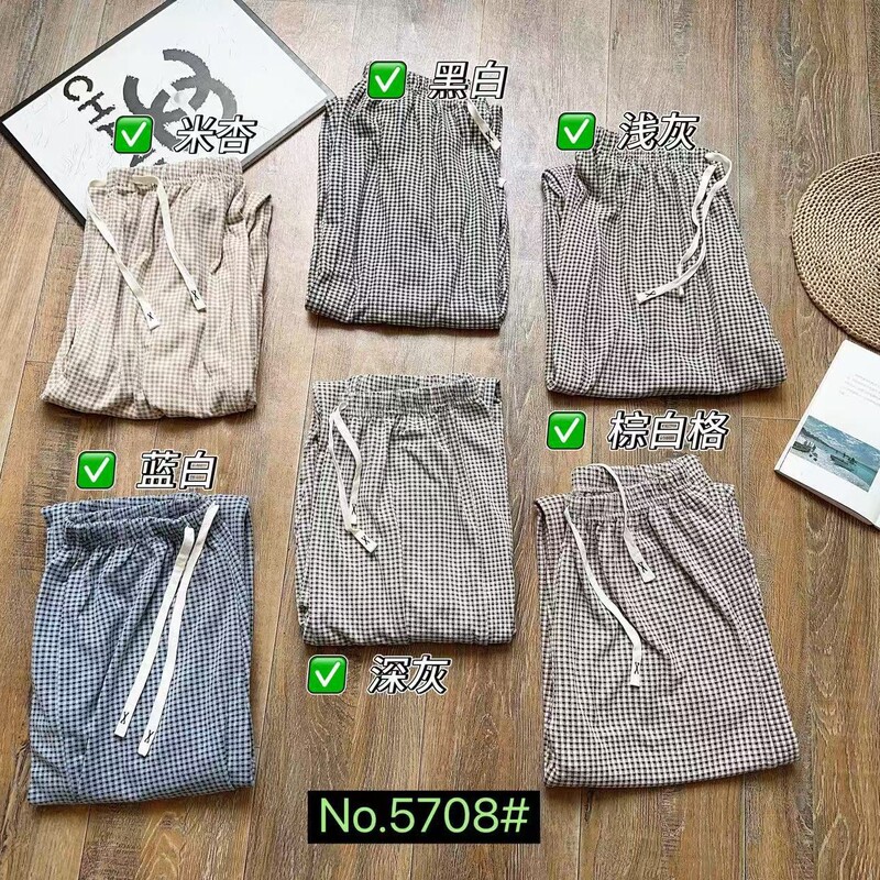 5708 #   Fine plaid wide-leg pajama pants for men and women, relaxed fit with elastic drawstring for home wear