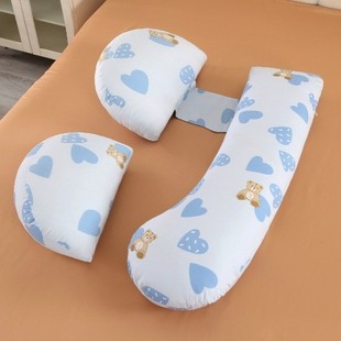 [One piece of postage] Pregnant woman pillow waist pillow multifunctional belly side pillow pregnancy U-shaped pillow