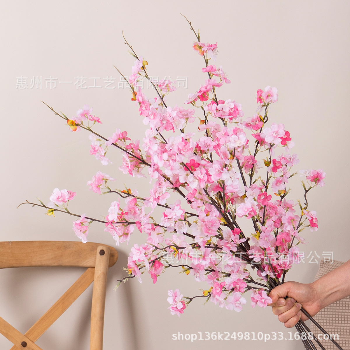 Flor artificial, rama de cerezo, 4 ramas, decoración de mesa de comedor de flores de seda, decoración de bodas, techo de hotel, arcos, accesorios, flores falsas al por mayor