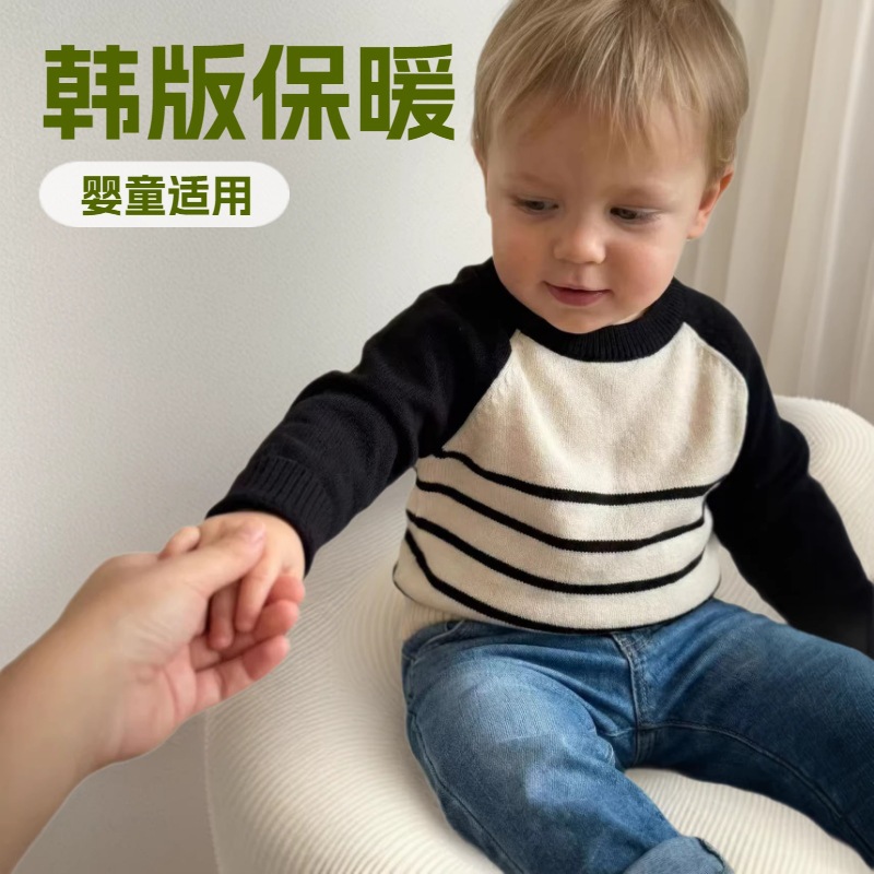 2026 New Style Boys' and Girls' Striped Sweater, Infant Knitwear, Spring and Autumn Style, Warm Round Neck Pullover