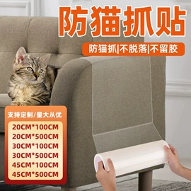 工业产品胶带;办公用品胶带;其他胶带