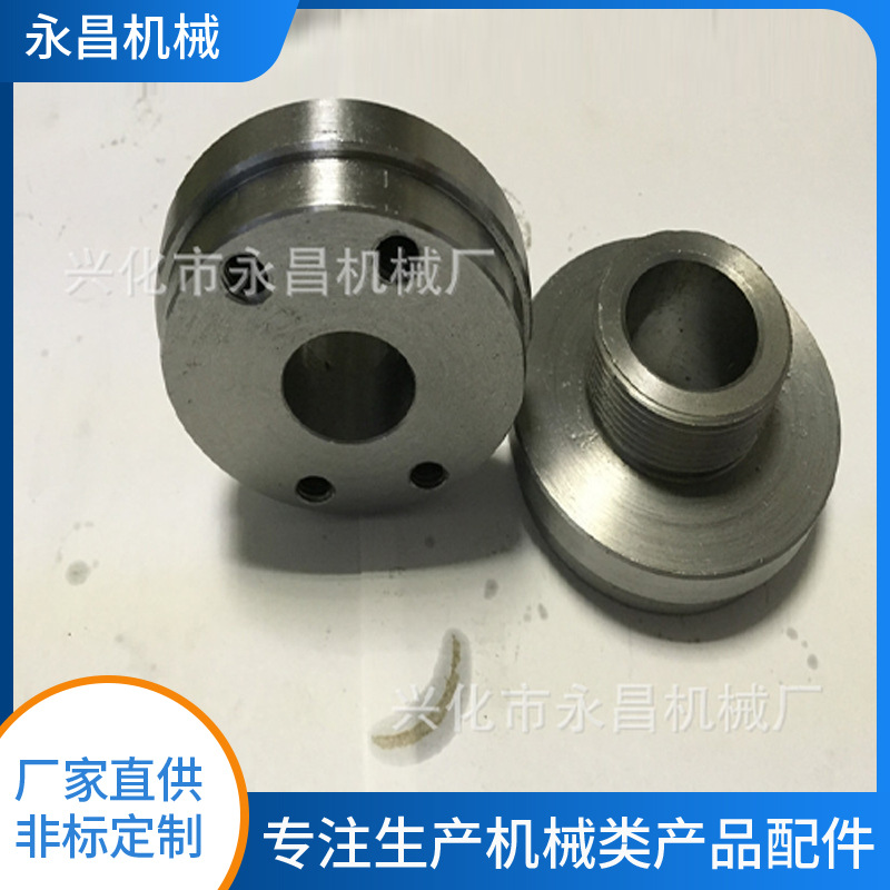 ������Ӧ ��е��� �ھ����� ���ͷ����� ����