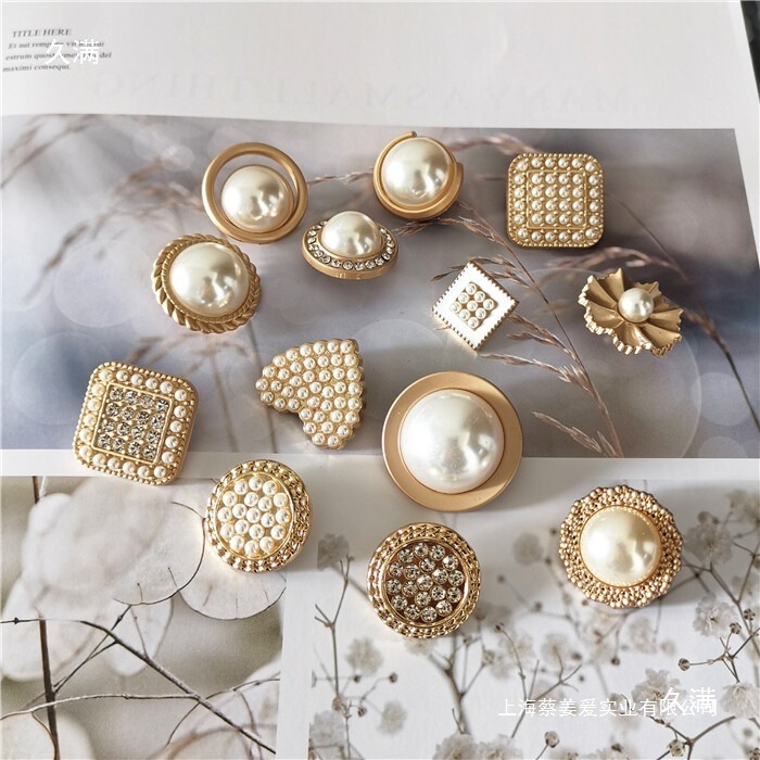 Metal Pearl Round Buttons for Cardigans, Sweaters, Coats, and Woolen Clothing, Versatile Decorative Accessories for Women