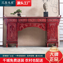 �㰸��̨�������ý����͹���ľ�F���L�������̨��ؔ��ؕ����