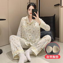 �����\�~��������f���녶��ގ��؉|˯��Ů�_���L��Ҿӷ����b