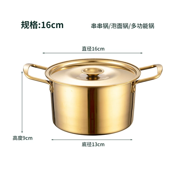 16cm