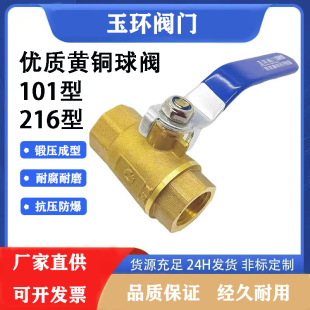 �~���y4��6��1���p�Ƚz���y�ք�ˮ�_�P�~�y�T�S�~�ԁ�ˮ�y���I��