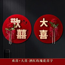 �Y��C�����wϲ���N�Y�鱳�����b�ϲ�c���T��Y�b�緿�T��������