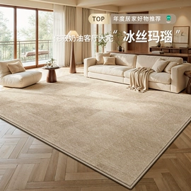 家用地毯;地垫;飘窗垫