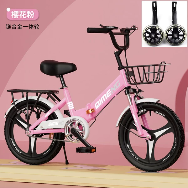 18 inches—Princess Pink [Folding + Shock Absorption] Integrated Wheels + Auxiliary Wheels