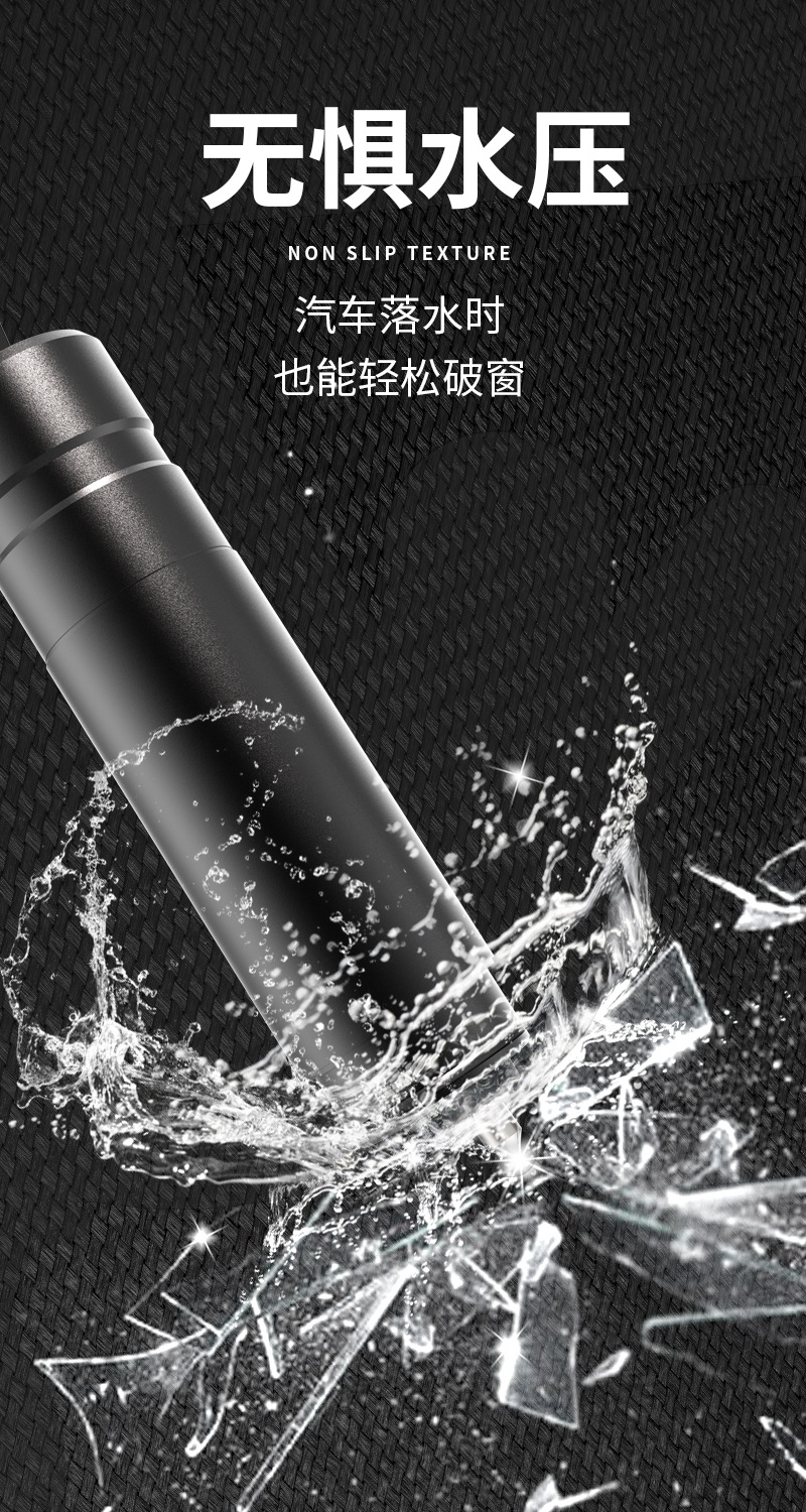 Car Safety Hammer Aluminum Alloy Car Life Hammer Multifunctional Underwater Emergency Tungsten Steel Escape Hammer Mini Window Breaker