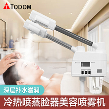 ���l̩�|���F�C�{������p������Ժ�aˮ����Ę���坍��Ę������ˮ