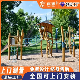 其他游艺设施;大型户外游乐;水上游艺设施