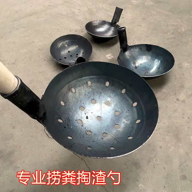 加厚大铁勺铁瓢长柄添料勺养殖用铁舀子掏粪勺工业舀水舀混凝土勺