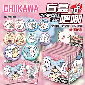 Jiikawa периферийный бар, щебетание, глухая коробка, слепая сумка, люк, значок Usachi Xiaoba, брошь, просо, биологический подарок