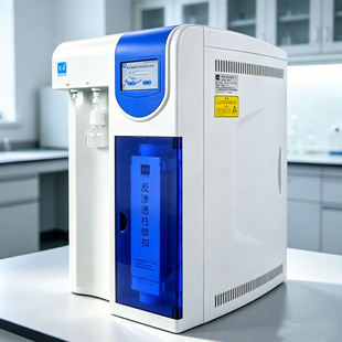 ����̨��ʽ����ˮ�CUPH-I-10T/20T/30T(AAS)/(AES)/(IC)��ˮ