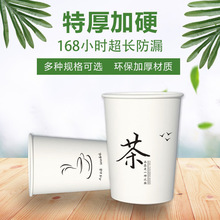 һ���Ա������l�؃r�������üӺ�豭�̄��k�����ӷ�©�����k����