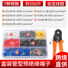 550ֻ���b�A�^�����Ͷ�����ξ����ӿ羳�WʽE1508�䉺�Ӿ����^