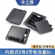 5̖4����Ƕʽ늳غЎ��w��/�����_�P��̖�Ĺ�Ƕ��ʽ늳ز�6v����