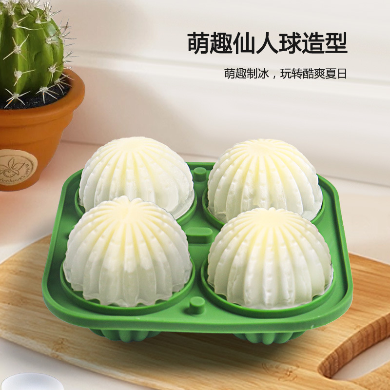 Molde de Silicona para Hielo de Cactus de Congelado Rápido para Café y Té con Leche image 5