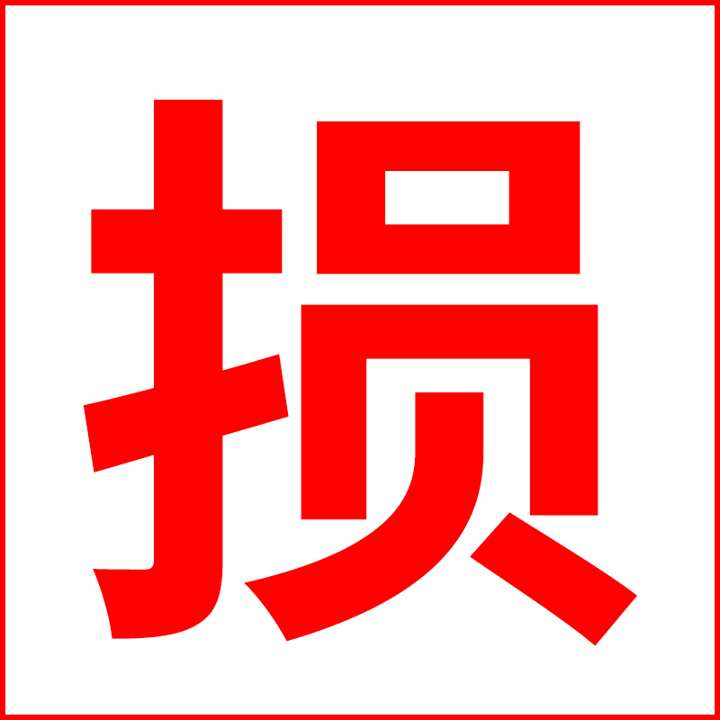 Qìchē – Small Round Large field of view rear view auxiliary mirror - car-reversing-auxiliary-mirror-i-convex-mirror-reflector-i-small-convex-mirror