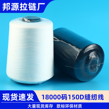 ���ƽ܇���p�x���ڰ�ɫ��18000�a���b��������߅���p�x�C���o��