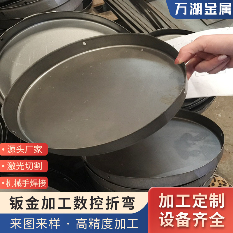 铝不锈钢黄铜板激光切割抛光钣金攻丝折弯焊接CNC加工钣金机箱