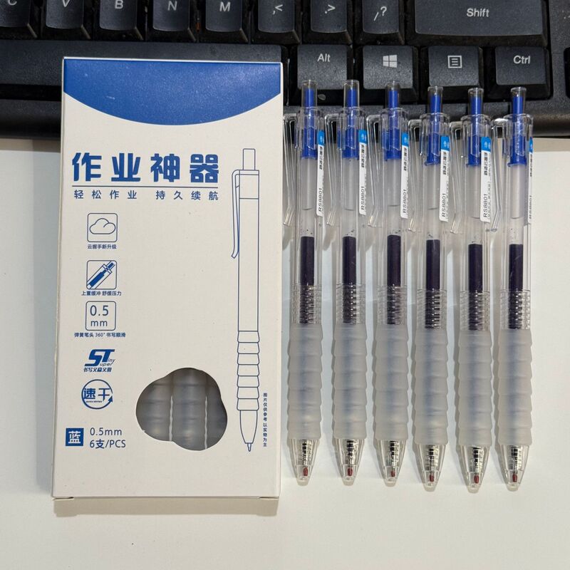 雲はペンを握って作業します。学生はペンを使います。|undefined