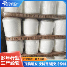 �ӹ�����450D�ߏ��z��ɫ������]�ߏ��z�L�z�������W�jƯ�׸ߏ��z