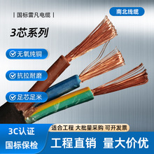 �׷������Դ��3о늾���|��ˮ��ĥܛ�o�׾� �o���~о�Դ������