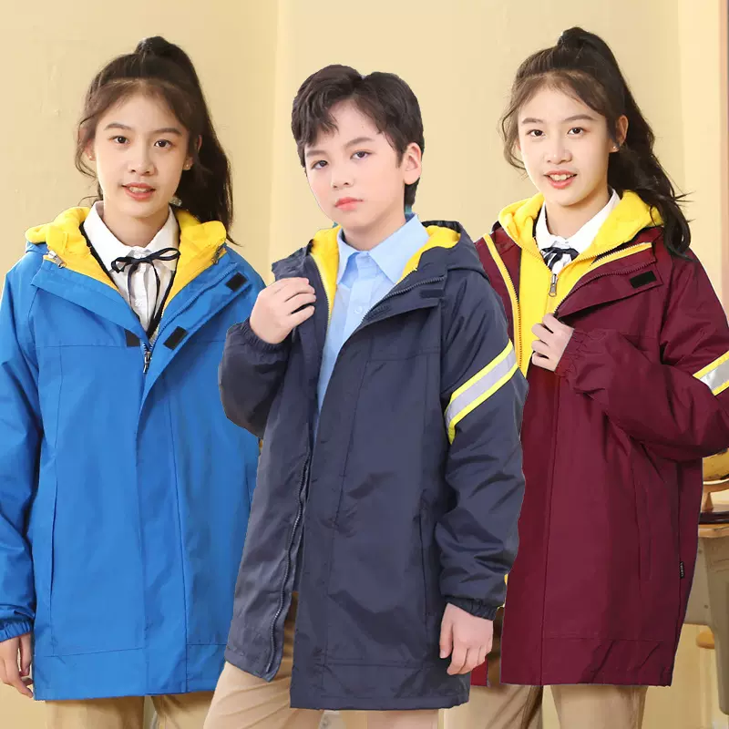 冲锋衣男女童春秋冬季三合一摇粒绒内胆初高中小学生校服学院风