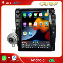 适用于丰田坦途/红杉倒车影像高清显示屏 智能导航中控屏车载