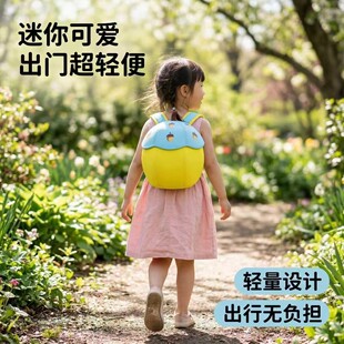 ��ˮ�Ͽɐۃ�ͯ�����׃��@���Ԅ���ˮ���p����������e���ⱳ��