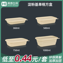 һԿɽ׵ۻuжҎοͺl