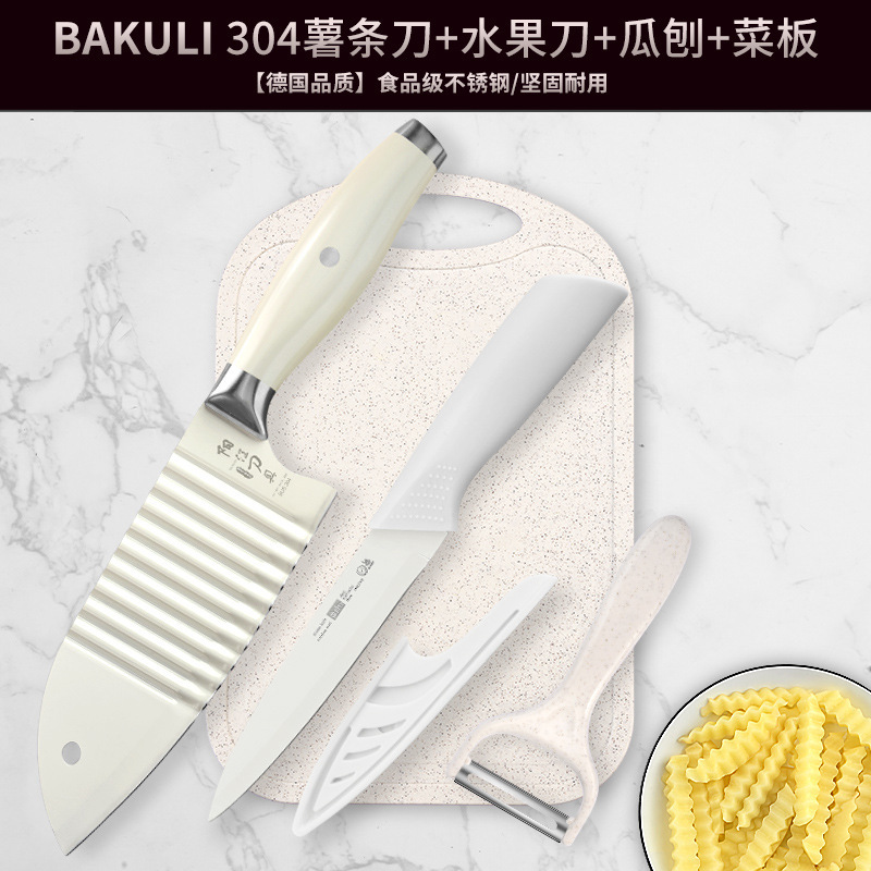 Cuchillo de papas fritas ondulado diente de lobo cuchillo de patata multifuncional de corte de acero inoxidable conjunto de ondas cuchillo de cocina para cortar verduras