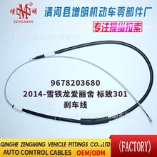 9678203680�m��ѩ�F������������քx������x܇���v܇�Ƅ�����