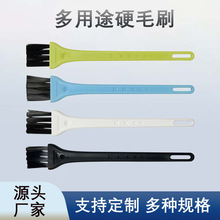 �S�ҬF؛13cm�坍ˢ ������Сëˢ ĥ�ۙCСˢ�� ���m�坍�I�Pˢ