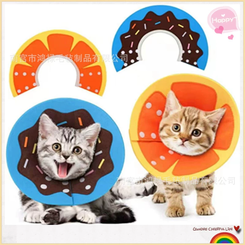 Элизабет Петля Фетровый ошейник для кошек и собак Мягкий нос с защитой от лизания и укусов Регулируемая петля для позора Товары для домашних животных