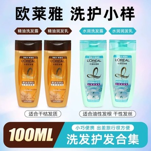 �W�R��100g͸���|��ϴ�lˮ�o�l�����b�o����ȥм��ˬϴ�o�ײ�����