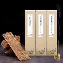 ?�S�����l �ŷ�����K�f�� �Z�掤���� �㷽�{�� ����ŷ�����