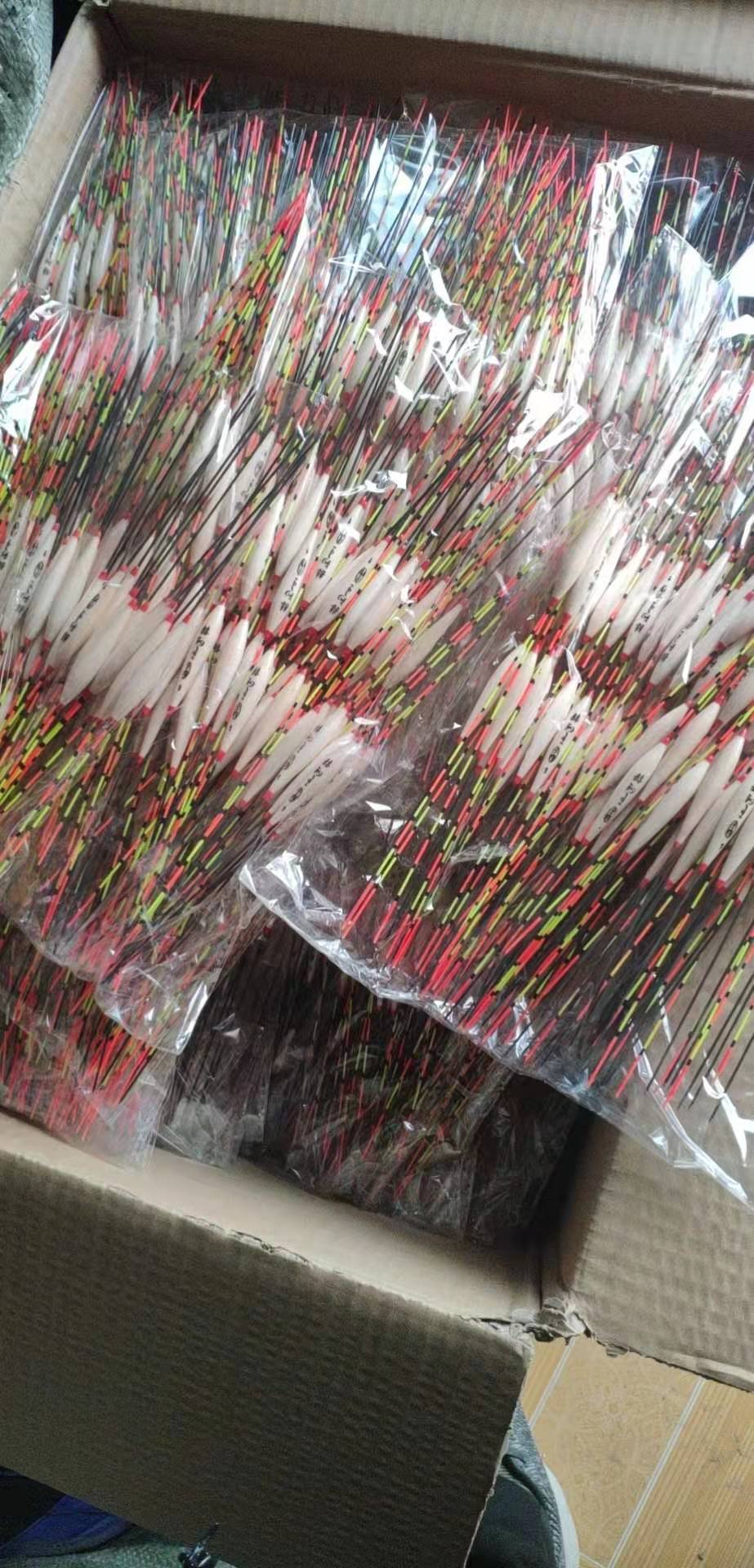 ea0c1626570845feb0705e8133450a