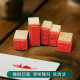 Calligraphy idle chapter wood seal several square series beech seal antique poetry blessing hand account DIY decoration material