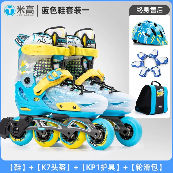 Event - Blue Set 1