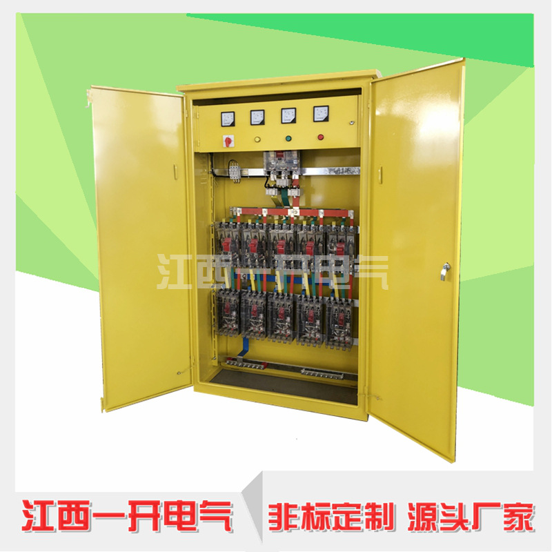 �����ɫ���������������׽�����������һ����һ���񳧼�