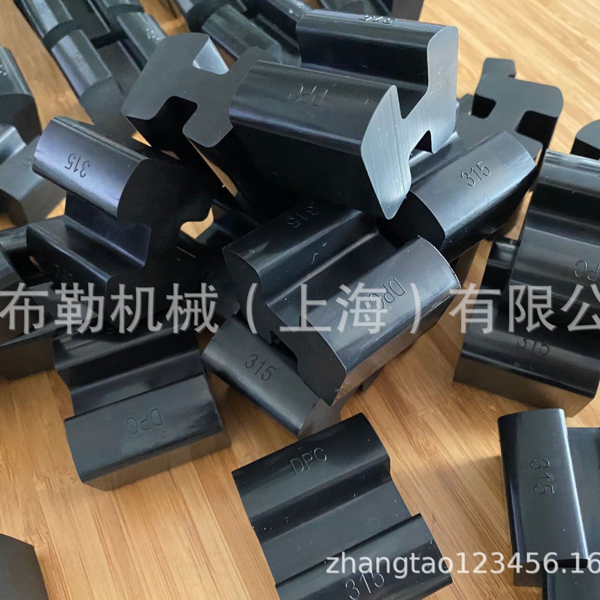 弗兰德N-eupex弹性快 n-eupex a125 flender缓冲垫H125/B80/H-140