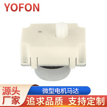 ΢늙CR_ ƄԴ΢Ͱl늙C ֓uͲl늙C СͰl늙C